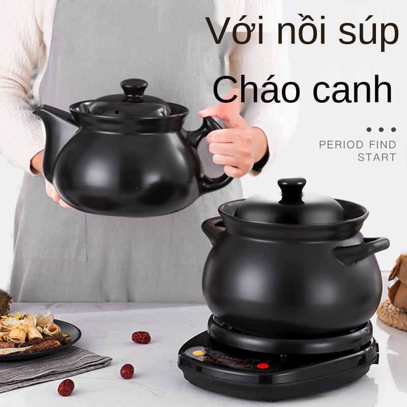 Nồi đun chia nhiệt tự động, ấm sắc thuốc bắc, gốm sứ gia dụng hầm điện, máy và nấu