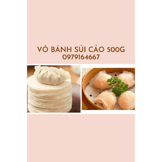 Vỏ sủi cảo 500g