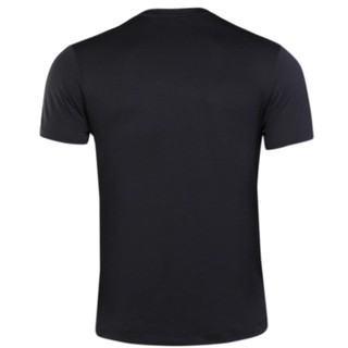 Áo T-Shirt Lining Nam - ATSR377-3