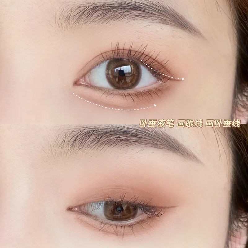 Bút phấn mắt dạng lỏng Xixi 11.8 | BigBuy360 - bigbuy360.vn