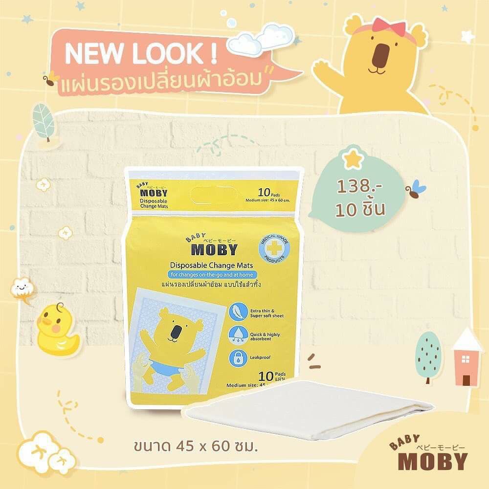 Miếng lót thay tã bỉm Moby Baby chống thấm cho bé sơ sinh 10 miếng - Monnie Kids