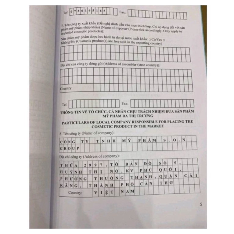 Kem Body Hoa Hồng SON Chính Hãng