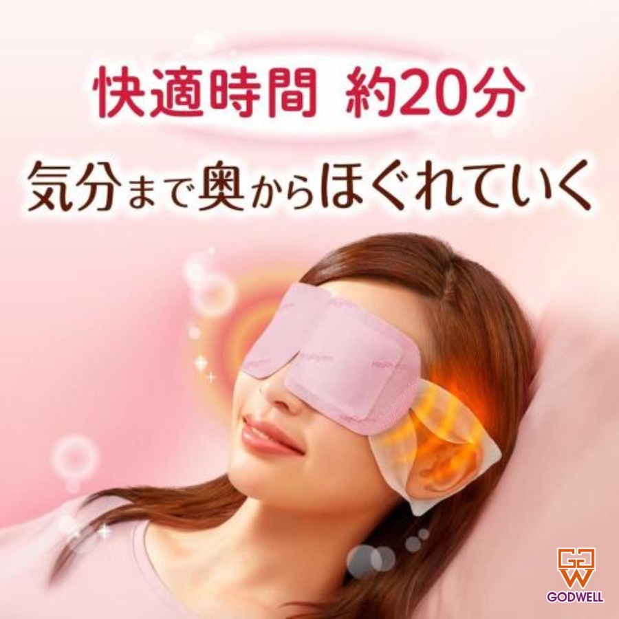 Mặt nạ xông hơi KAO Megrhythm Steam Eye Mask