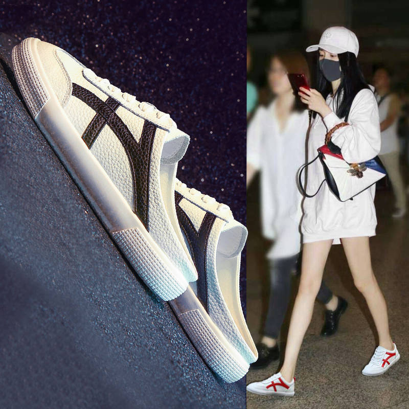 Internet Hot Trắng Giày Nữ Sinh Viên Hàn Quốc Da Đế Bằng Thể Thao Skate Mùa Xuân Thoáng Khí Đế Mềm Doug Đơn giày