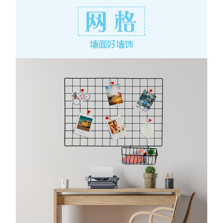 Kệ Lưới Treo Tường Đựng Ảnh Trang Trí Phòng Ngủ