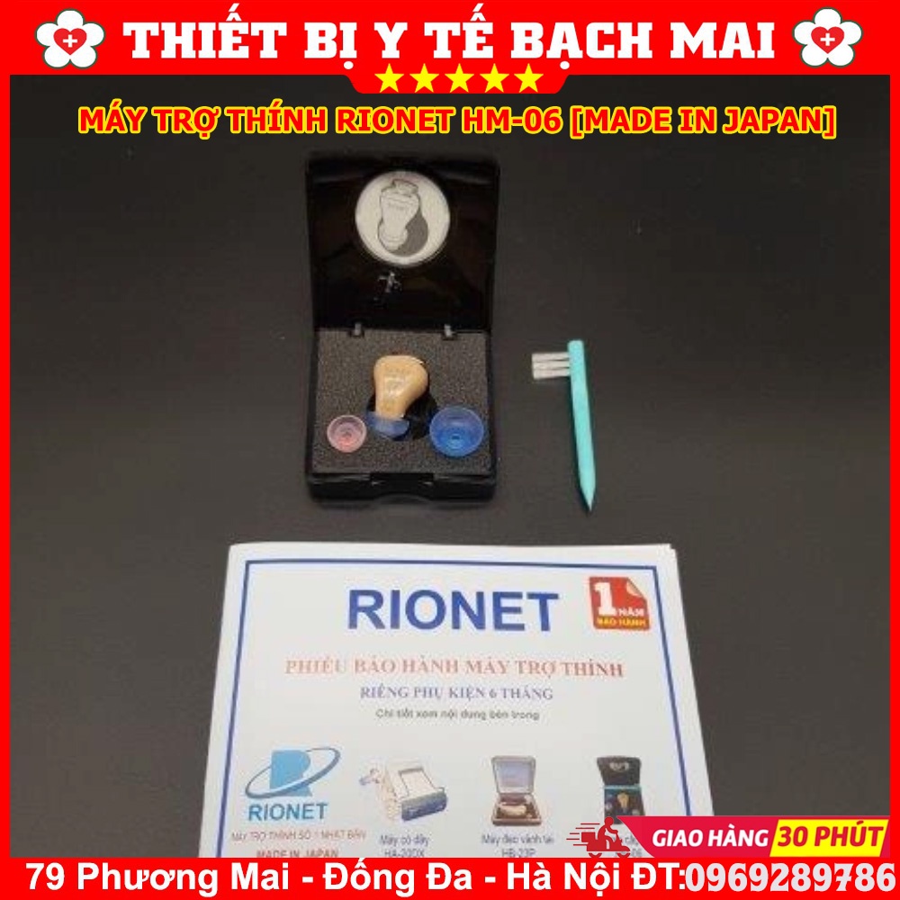 Máy Trợ Thính Không Dây Rionet HM-06 | HM-04 Siêu Nhỏ Kỹ Thuật Số [Bảo Hành Chính Hãng 12 Tháng]