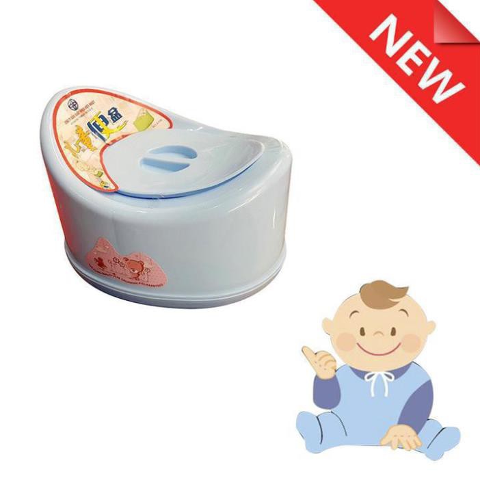 Bô vệ sinh dáng thuyền cho bé yêu - đồ dùng trẻ em tiện lợi-Bô trẻ em Việt Nhật