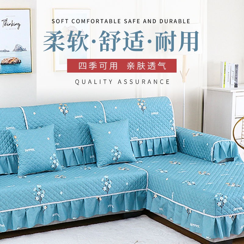 Vỏ Bọc Đệm Ghế Sofa Bằng Vải Không Trượt Đơn Giản Thông Dụng