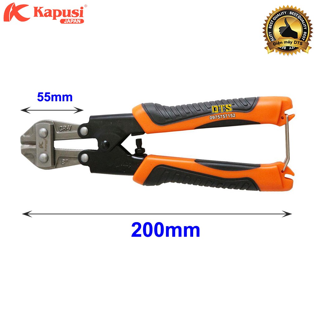 Kìm cắt sắt, kìm cộng lực mini Nhật Kapusi 8 inch - Thép CR-V