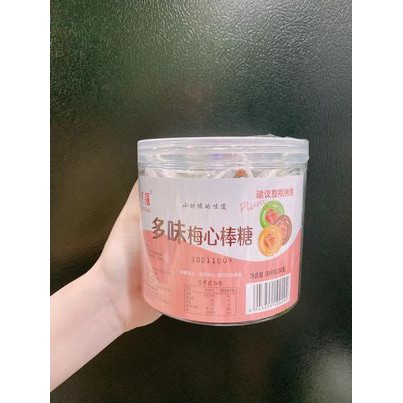 Kẹo mút xí muội vị trái cây - giá sỉ 1 hộp 30 cây