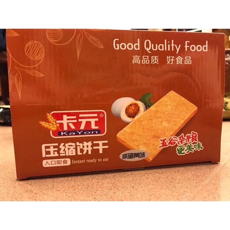Lương khô kayon 20c/900g