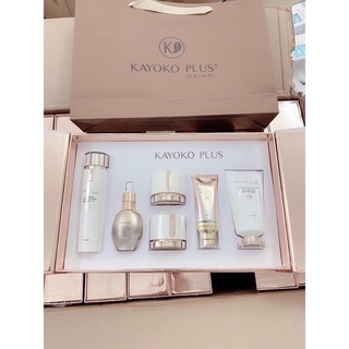 BỘ MỸ PHẨM KAYOKO PLUS - Mẫu mới nhất 2020