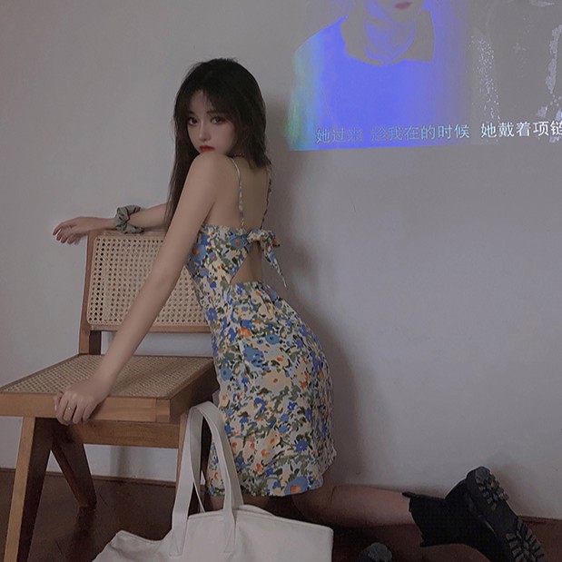 Đầm hai dây ôm eo lưng cao in hoa kiểu Pháp | BigBuy360 - bigbuy360.vn