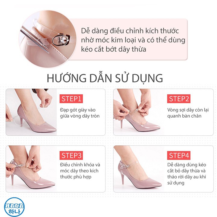 Dây giày chữ Y silicon trong suốt chống rộng chống tuột gót phụ kiện thay thế miếng lót giày giảm size siêu đẹp tiện lợi