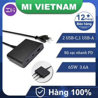 Bộ sạc pd zmi 3 cổng 65w ha932 gồm sạc và cáp usb-c to usb-c