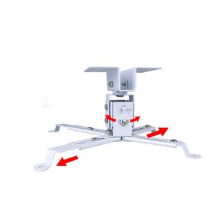 Giá treo máy chiếu 1.8m