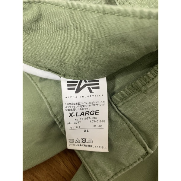 Quần túi hộp Alpha Industries
