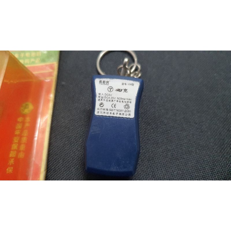 Sạc đa năng USB cắm máy tính