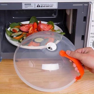 Nắp đậy thức ăn hoặc hấp nướng trong lò vi sóng bảo vệ thức ăn nguyên cưỡng chất .