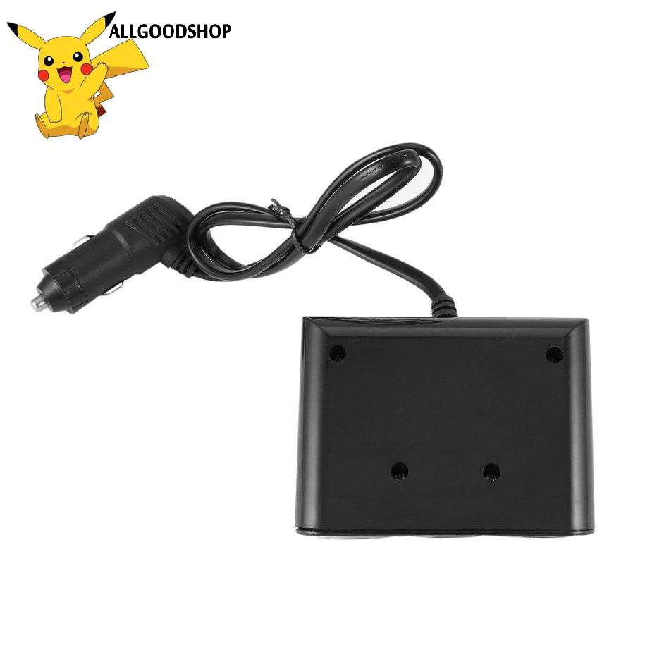111all} 1.2A Dual USB DC Car Charger With 3 Way Multi Socket Car Cigarette Lighter