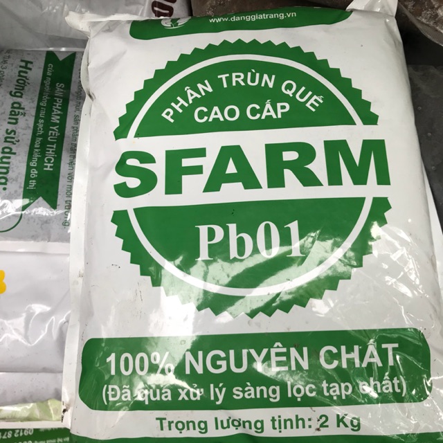 Phân trùn quế cao cấp Sfarm 2kg