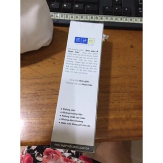 200ml Dầu Tẩy Trang Hada Labo Advanced Nourish