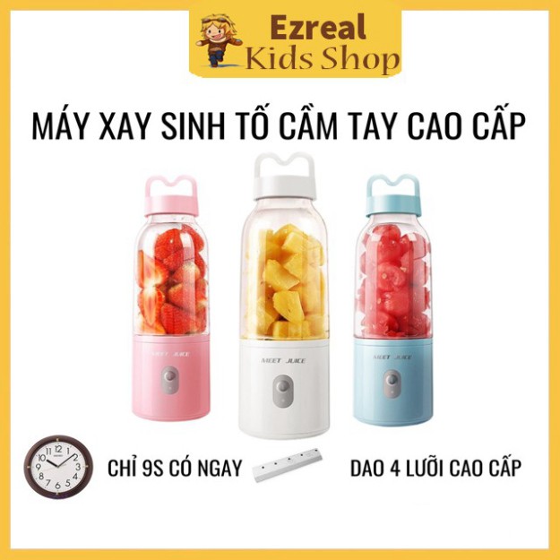 Máy Xay Sinh Tố Cầm Tay Mini - Máy Xay Đa Năng Meet Juice Chính Hãng | Hải Yến Shop