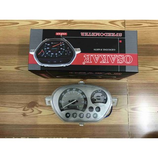 Đồng hồ Jupiter V Osakar