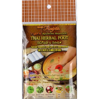 Muối ngâm chân thảo dược Thái