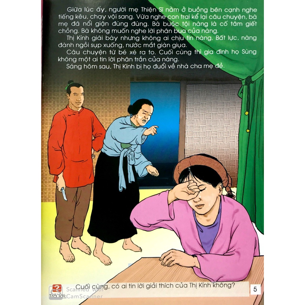 Sách - Quan Âm Thị Kính  - Truyện Cổ Tích Việt Nam Đặc Sắc