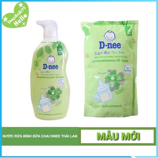 Nước rửa bình sữa Dnee Thái Lan mẫu mới nhất