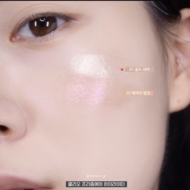 Phấn băt sáng highlight Clio Prism Air | BigBuy360 - bigbuy360.vn