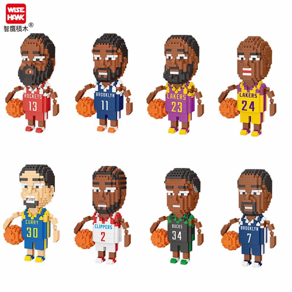 Bộ đồ chơi LEGO xếp hình lego mô hình cầu thủ bóng rổ NBA