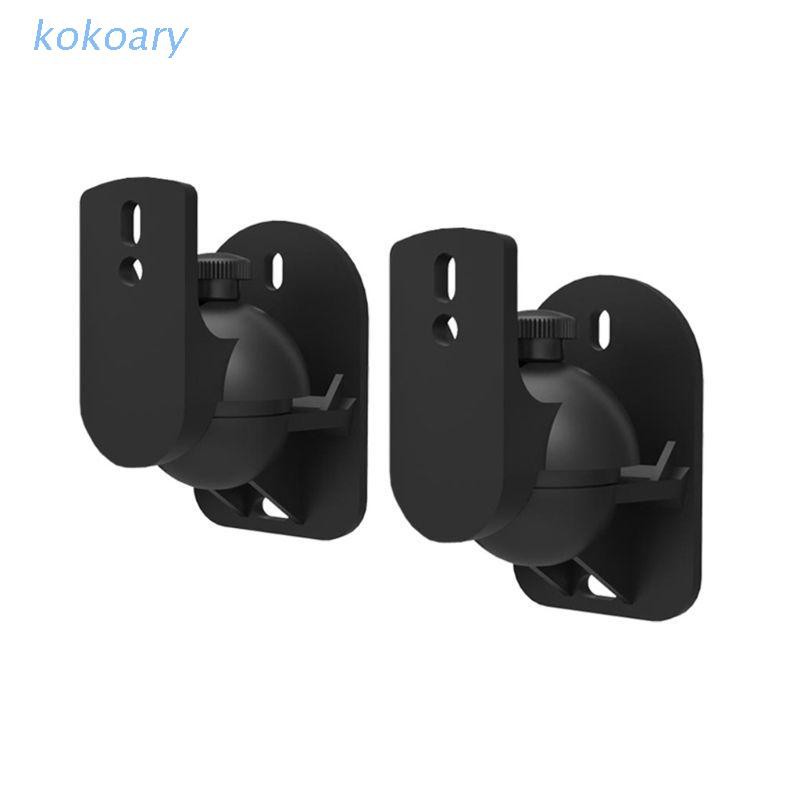 1 Bộ Giá Đỡ Loa Sony Gắn Tường Có Thể Điều Chỉnh Góc Độ