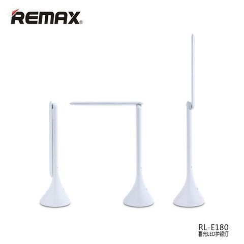 ĐÈN LED CẢM ỨNG TÍCH ĐIỆN REMAX RL-E180 (CHÍNH HÃNG)