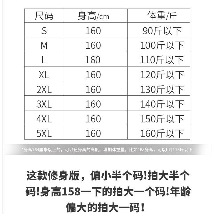 Áo Khoác Vest Dáng Ôm Tay Lửng Thời Trang Mùa Hè Cho Nữ 2021