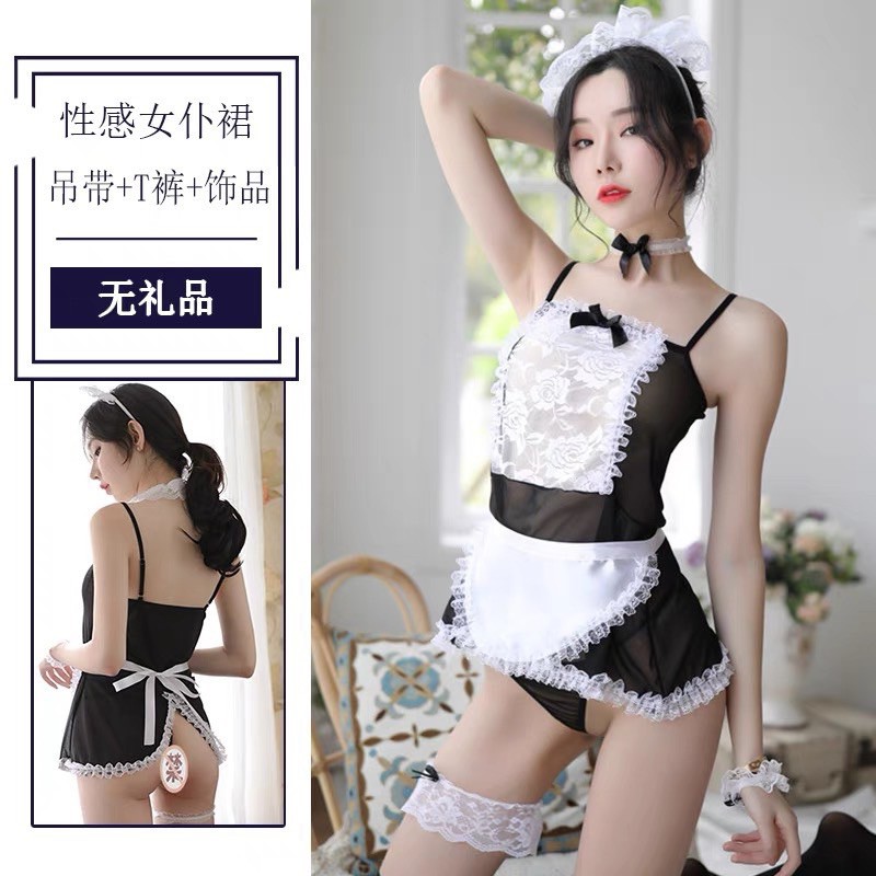 Cosplay hầu gái đầy đủ phụ kiện (không kèm vớ)hàng quảng châu cao cấp | BigBuy360 - bigbuy360.vn