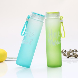 Bình nước thủy tinh Hello Master 480ML có dây xách [ SY88 ]