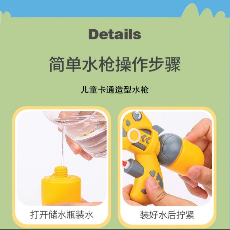 Súng Bắn Nước Siêu Hot Hình Zombie,Hình Khủng Long