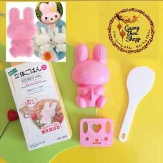 (Có Sẵn) Khuôn Làm Cơm Bento Hình Thỏ