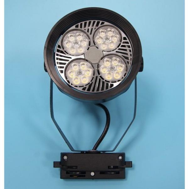 Bộ 5 đèn rọi ray mắt trâu 24w, đèn trang trí giá tốt.