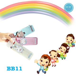 Hộp bút sắt 1 ngăn - bb11