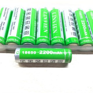 Pin 18650 LINVIEN 2200mAh 2.5C