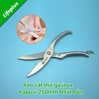 Kéo cắt thịt gà toàn thân inox sắc khỏe vệ sinh Kapusi 250mm Nhật Bản