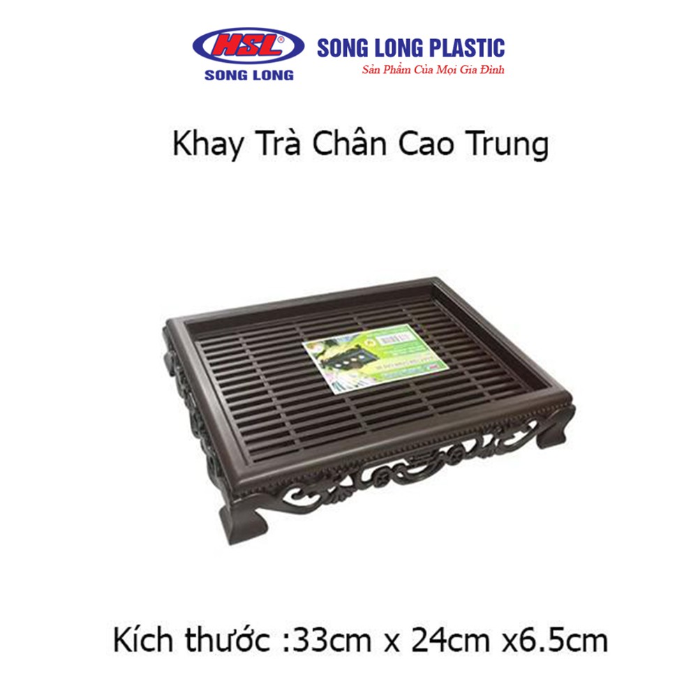 Khay trà đựng ấm chén nhựa giả gỗ Song Long Plastic - 2567-2588-2830-2662-2774