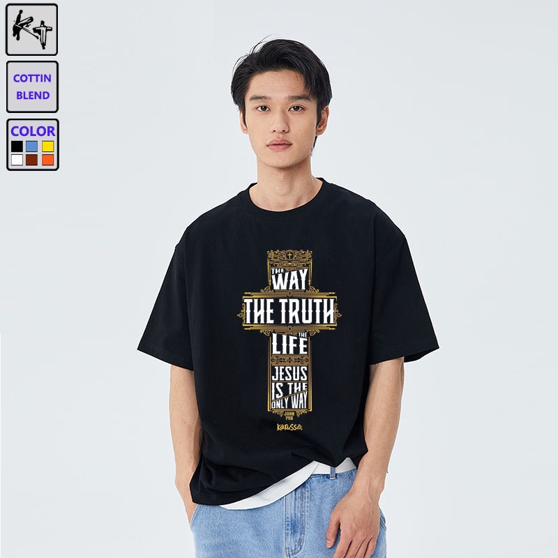 Áo thun KT KT6053 tay ngắn in hình câu kinh Thánh size M-8XL cho nam nữ