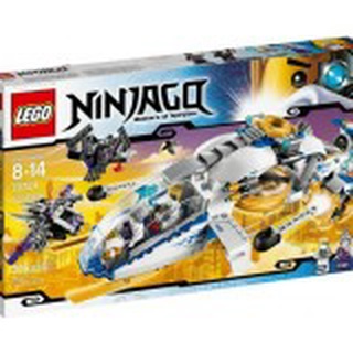 Bộ Lego Xếp Hình Ninjago