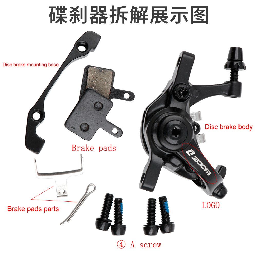 ZOOM Má Phanh Xe Đạp Leo Núi DB680 Phanh Đĩa Kéo Đường Pittông Đôi Hợp Kim Phanh Xe Đạp Leo Núi