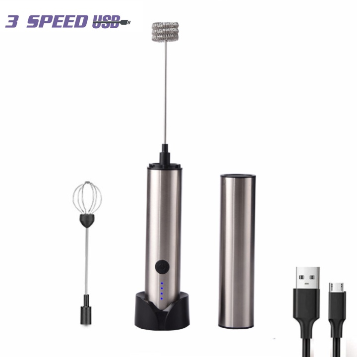 Máy đánh trứng, tạo bọt cà phê cầm tay cao cấp MFB1501G