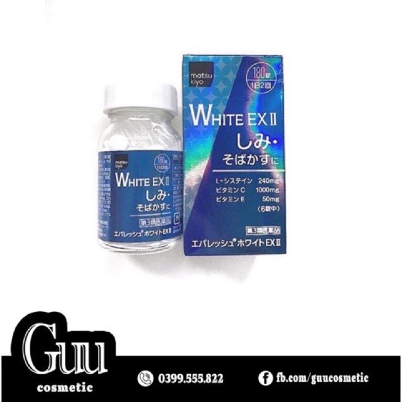 Viên uống trắng da Skin White EX II 270 viên Nhật Bản